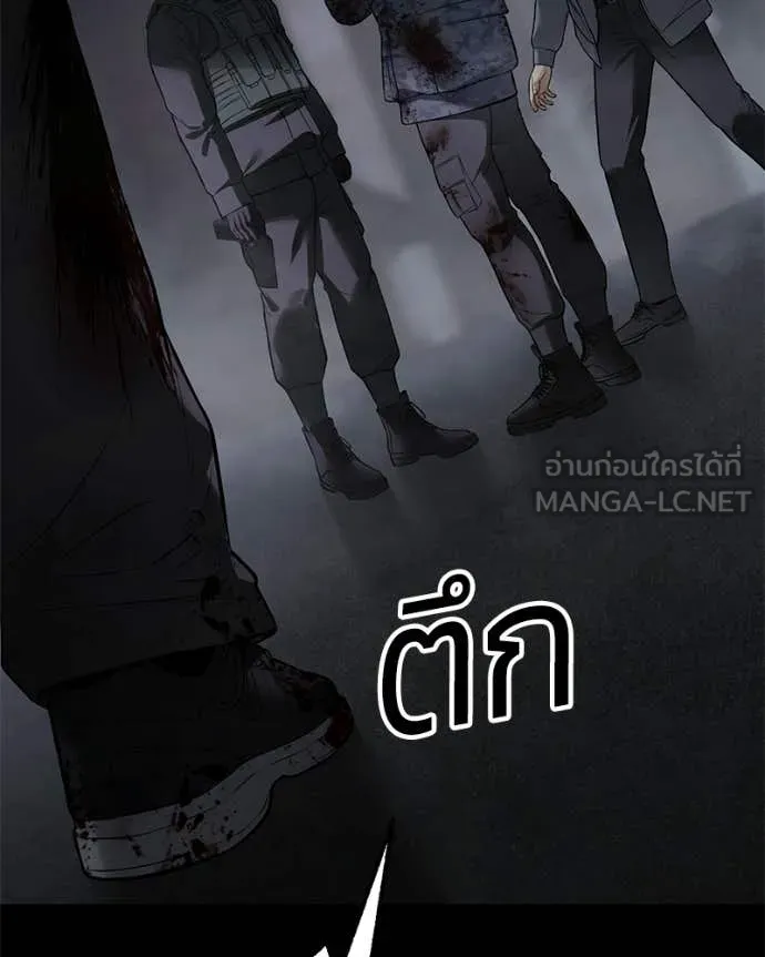 หน้า 145