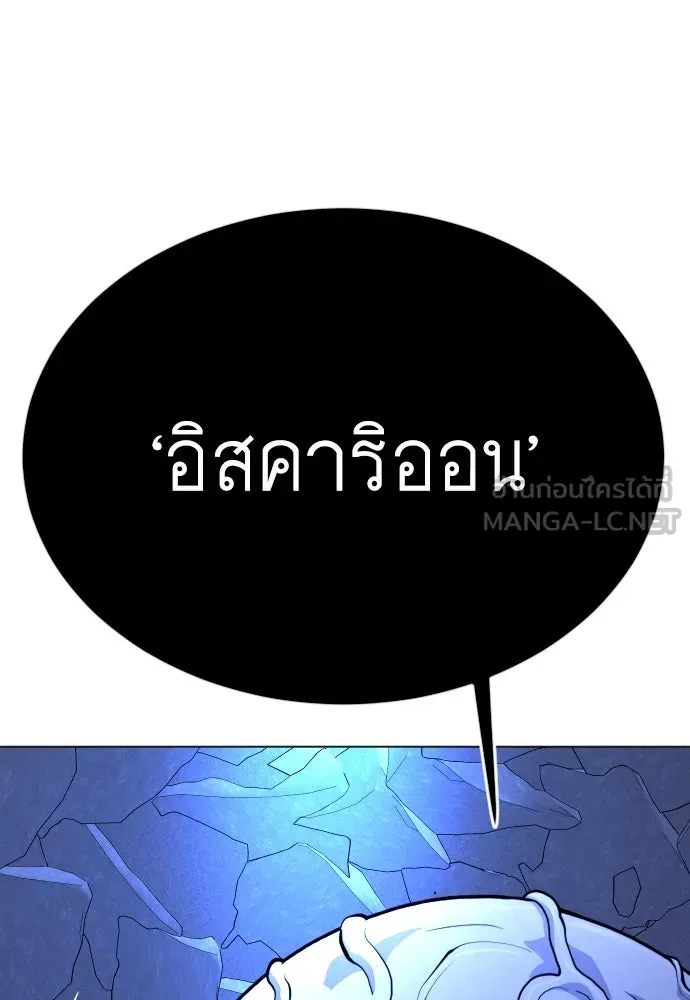 หน้า 129