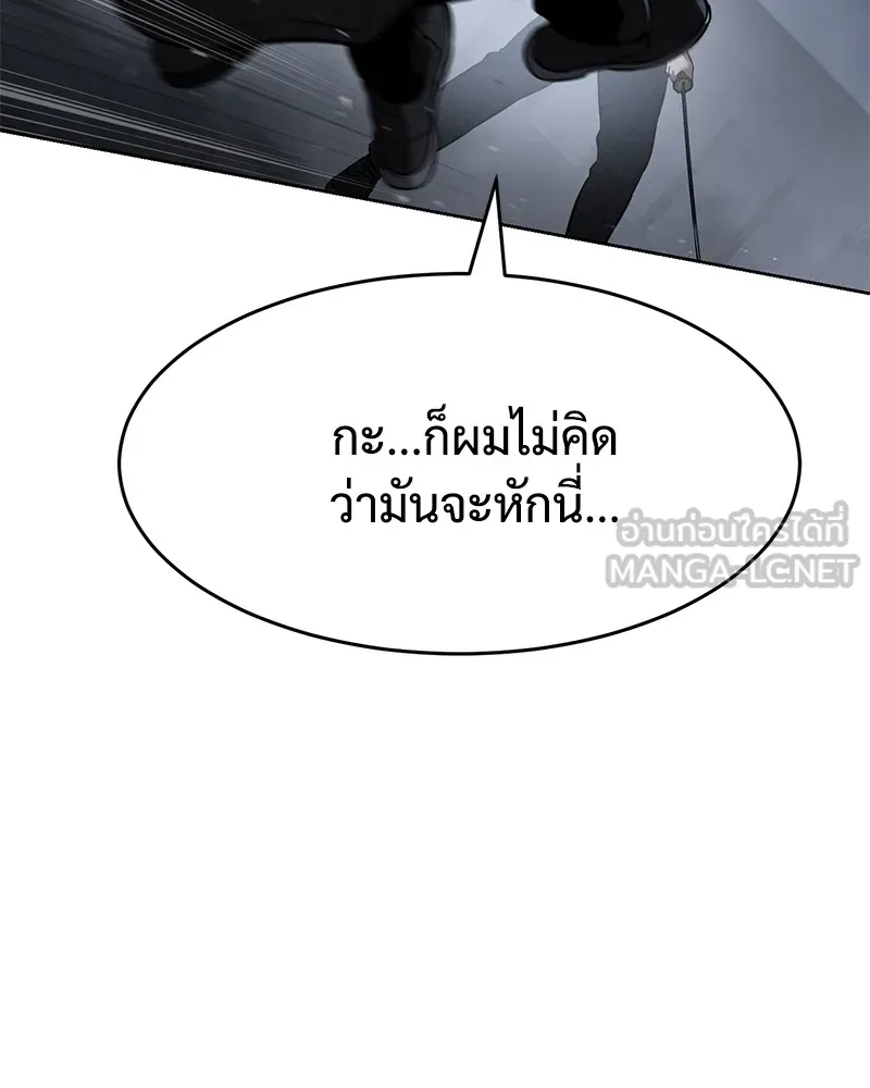 หน้า 156