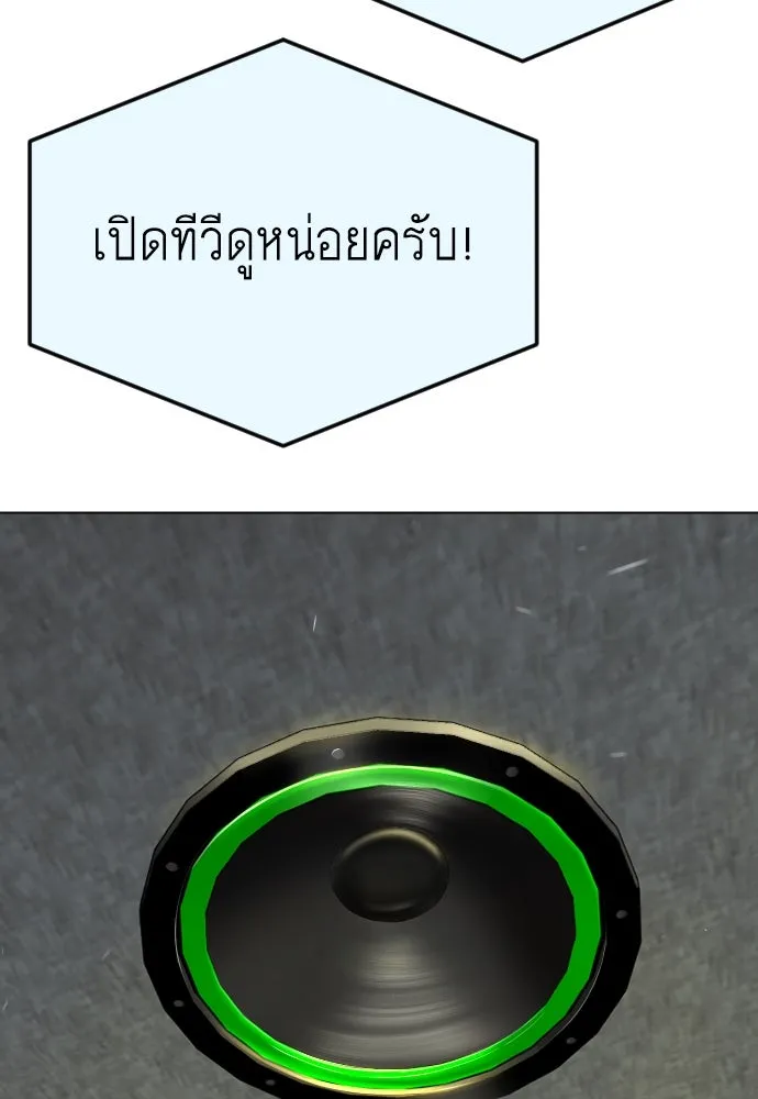 หน้า 149