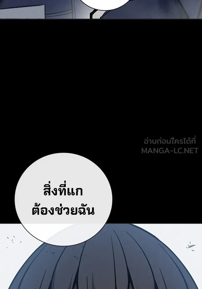 หน้า 162