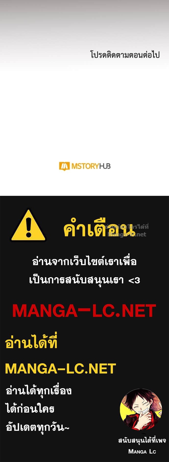 หน้า 120