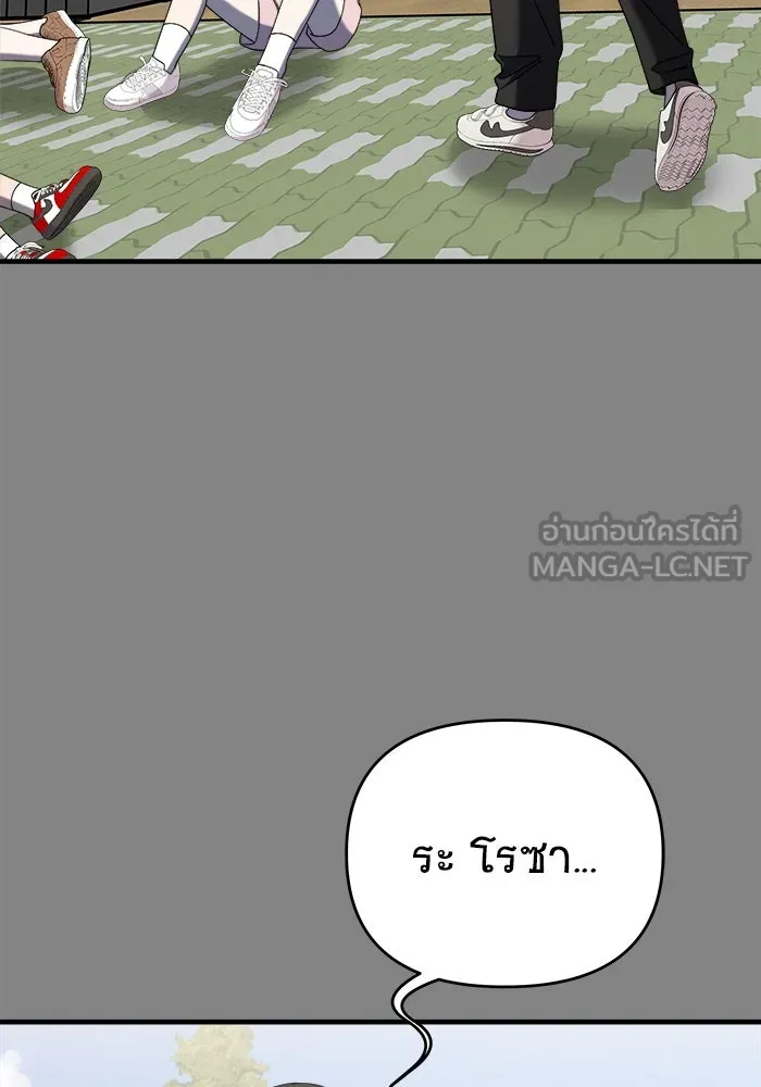 หน้า 189
