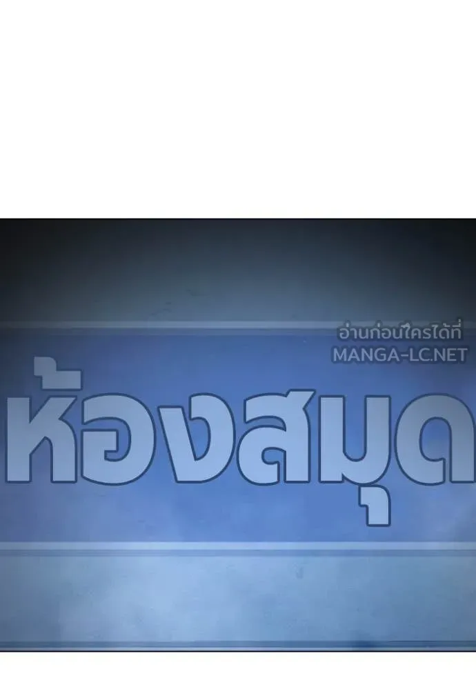 หน้า 137