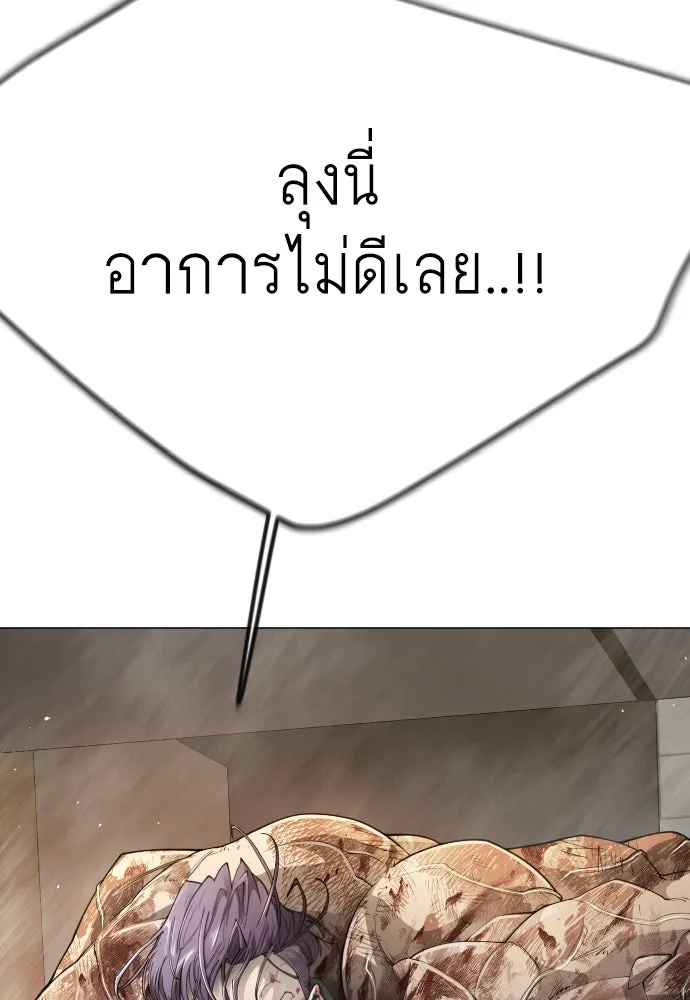 หน้า 125