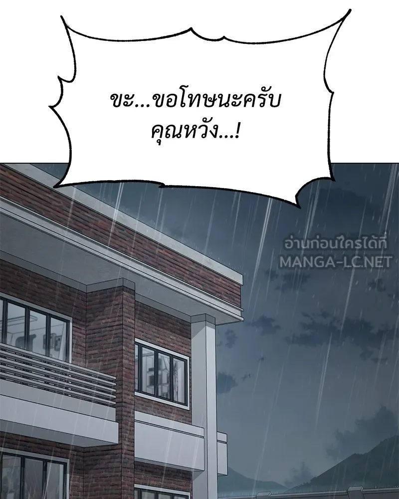 หน้า 219