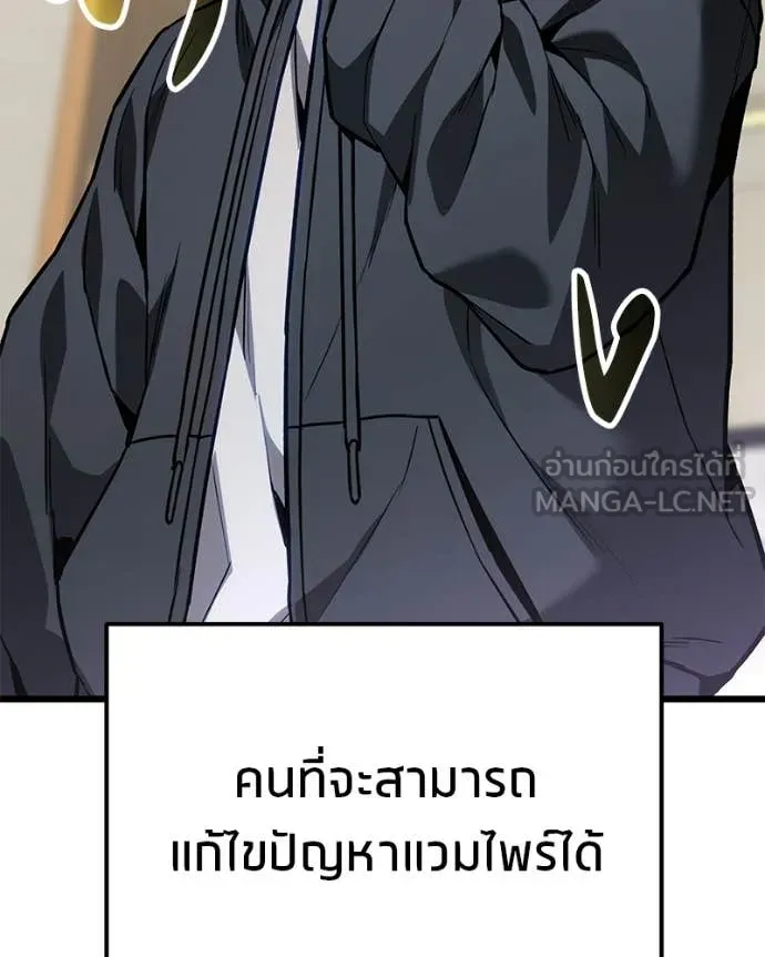 หน้า 179