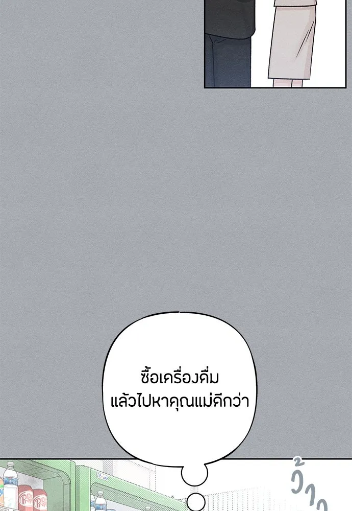 หน้า 95