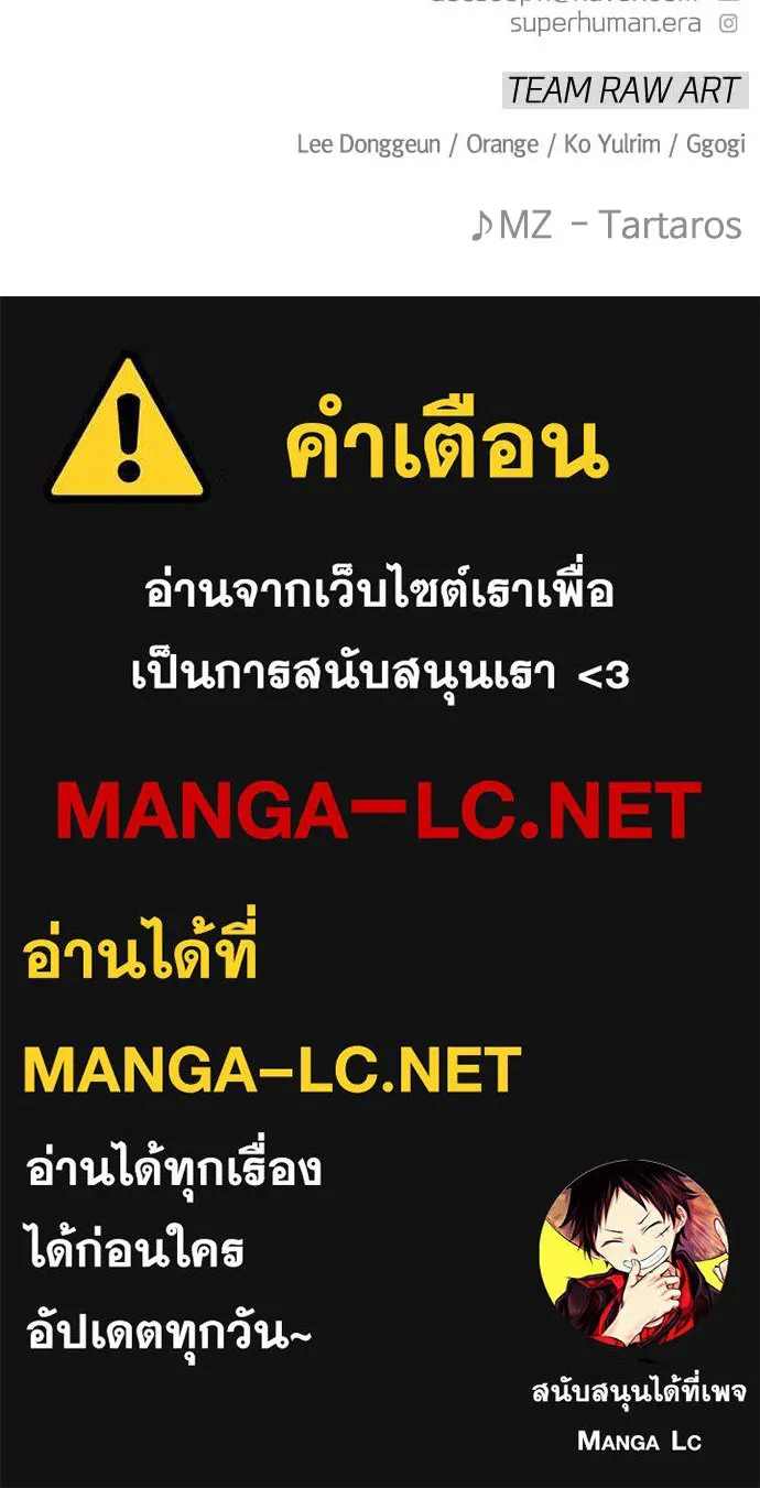หน้า 186