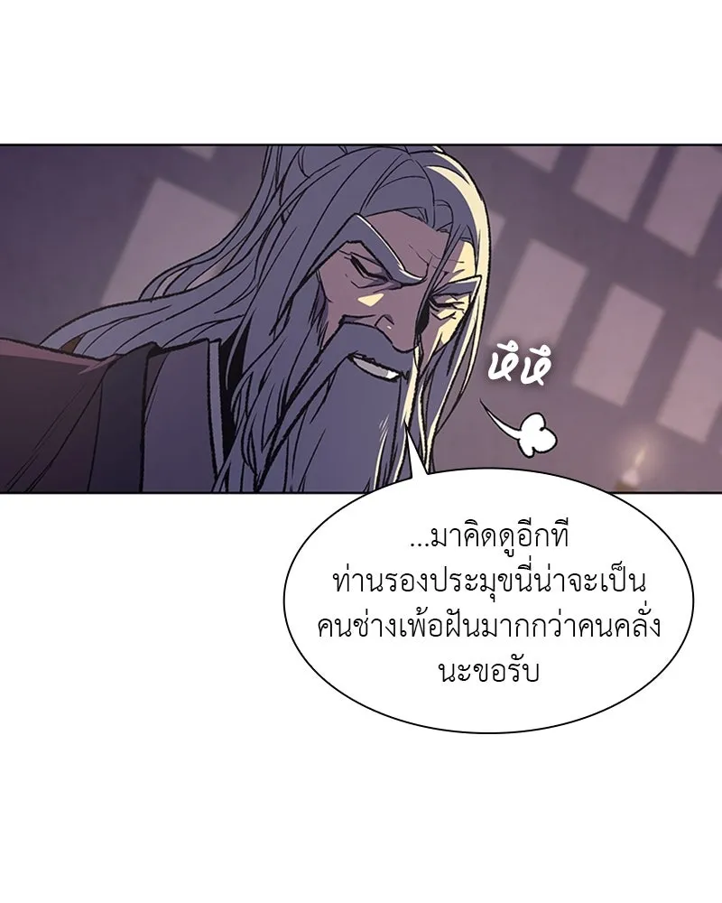 หน้า 107