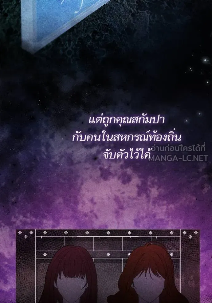 หน้า 71