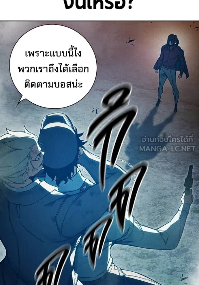 หน้า 135