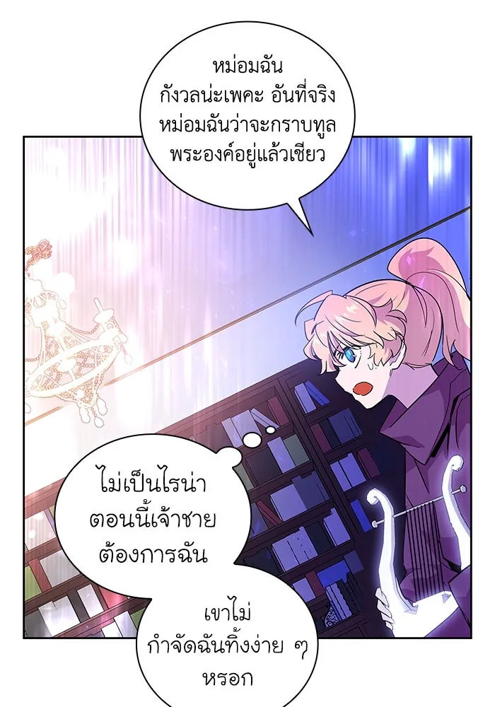 หน้า 100