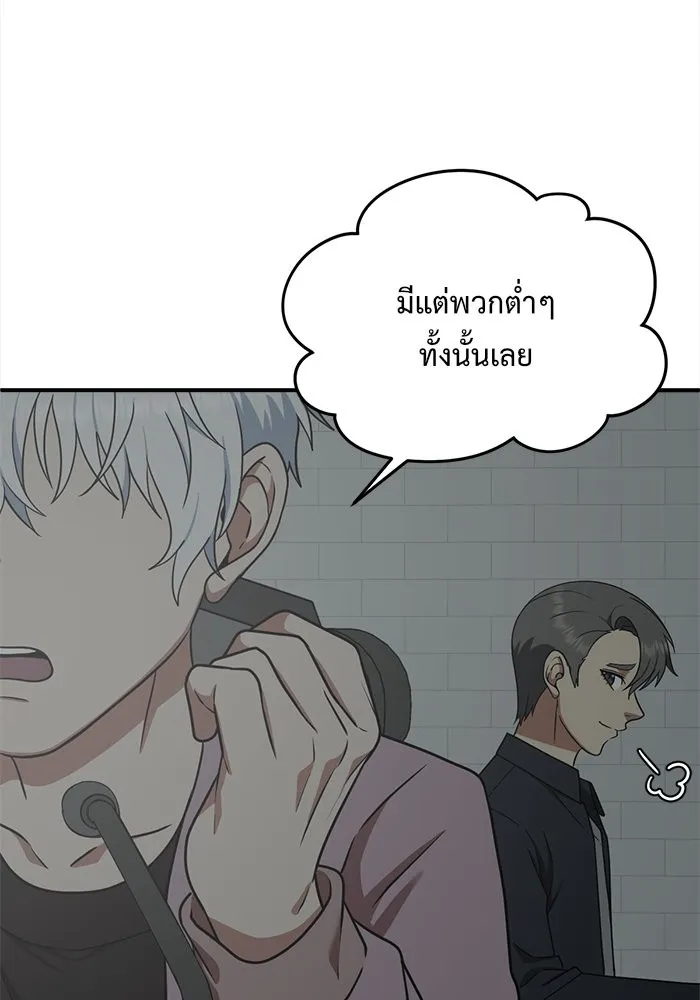หน้า 164
