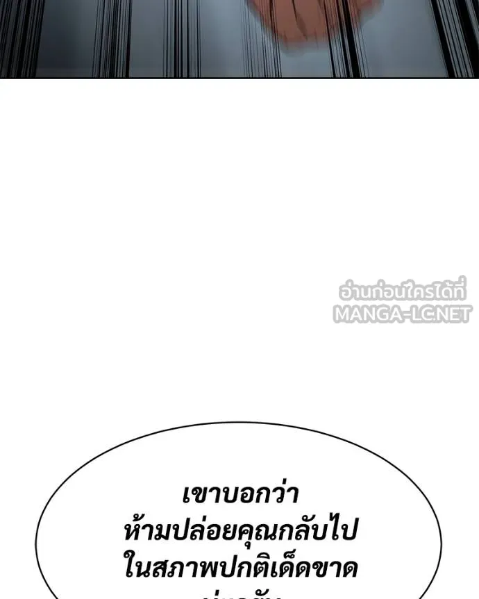 หน้า 156
