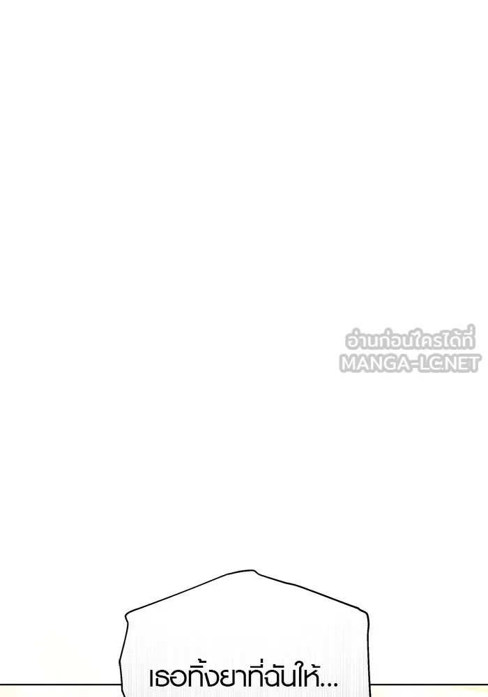 หน้า 120