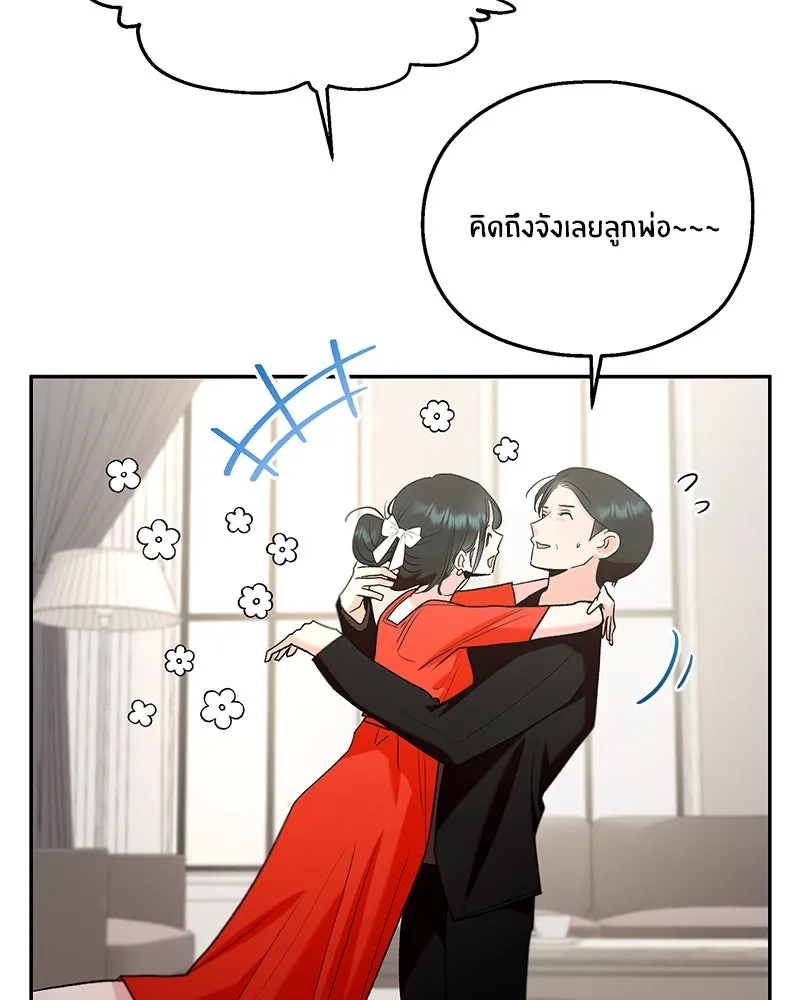 หน้า 94