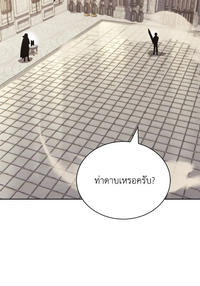 หน้า 91
