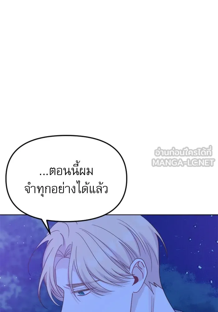 หน้า 114