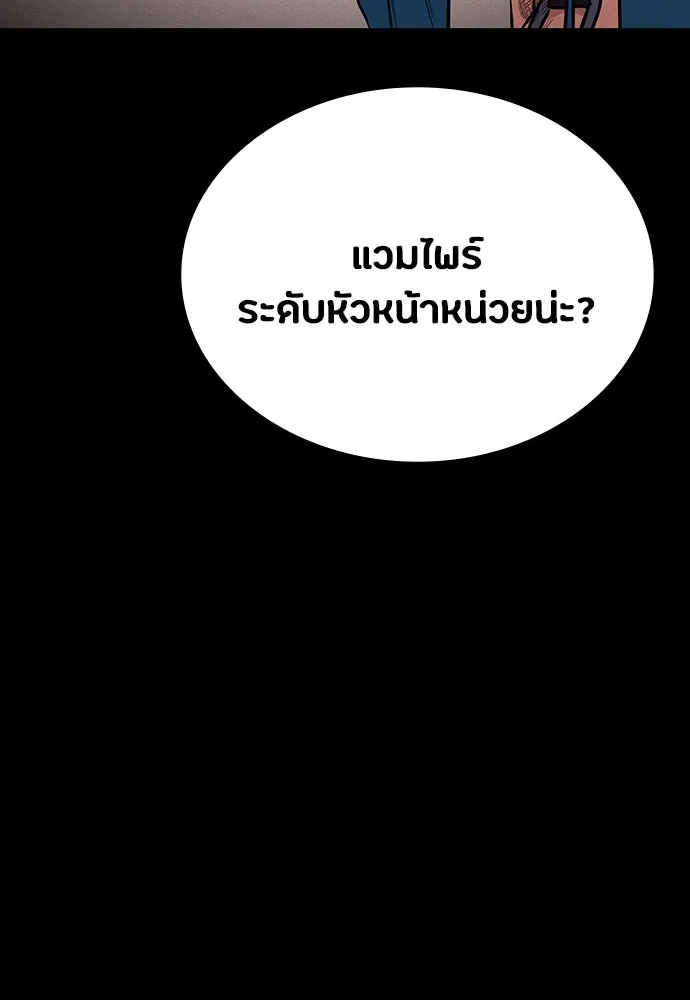หน้า 125