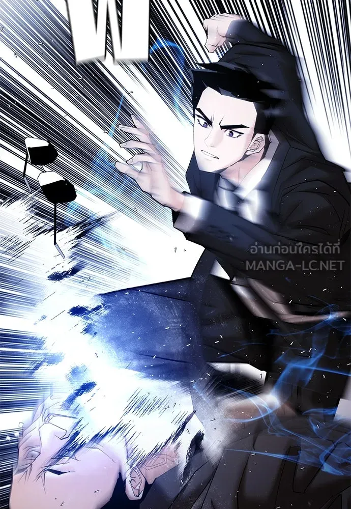 หน้า 84