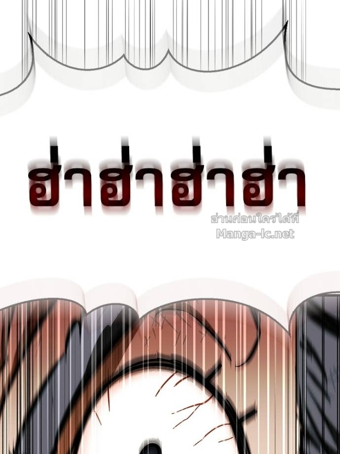 หน้า 191