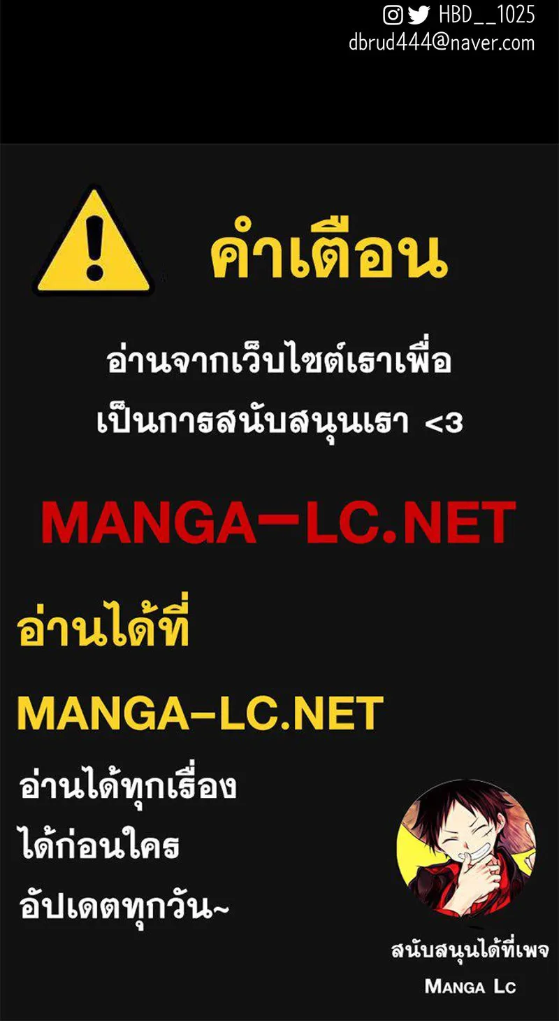 หน้า 153
