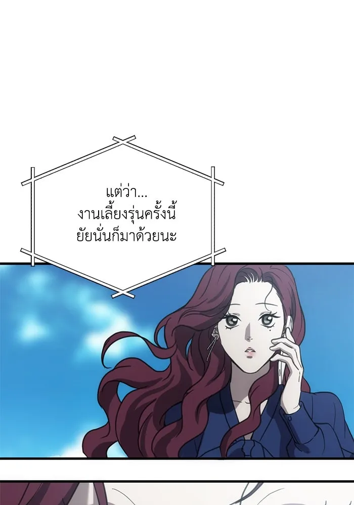 หน้า 59