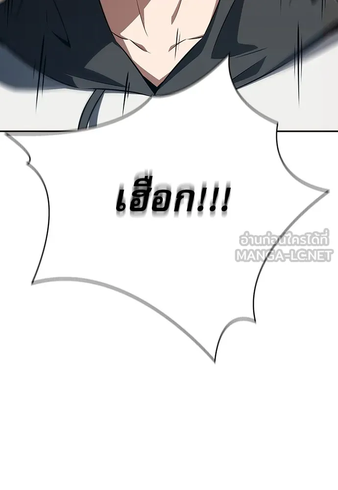 หน้า 105