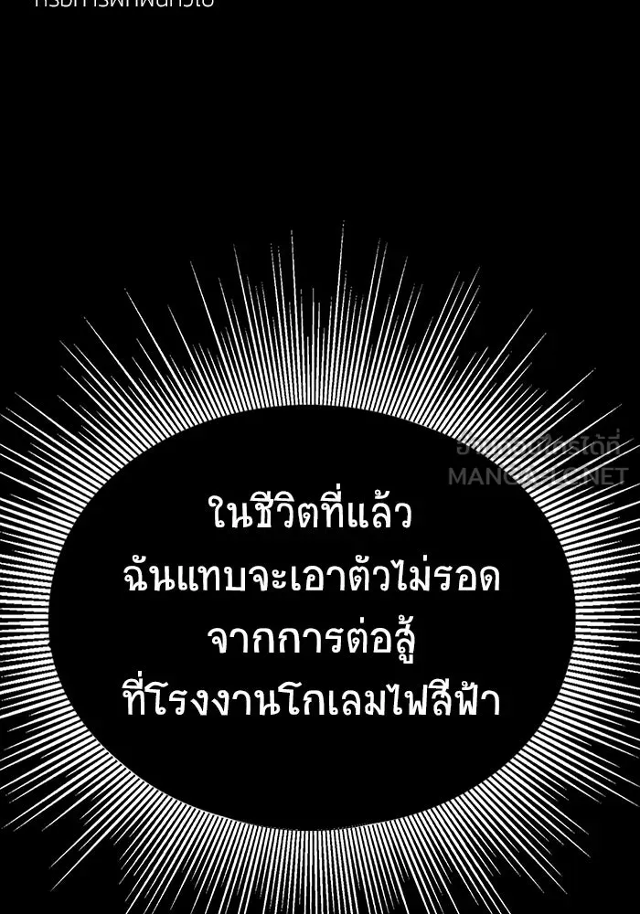 หน้า 162