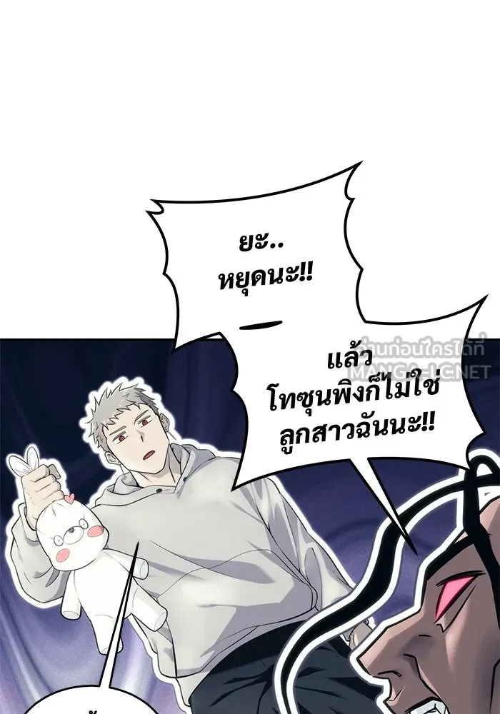หน้า 177