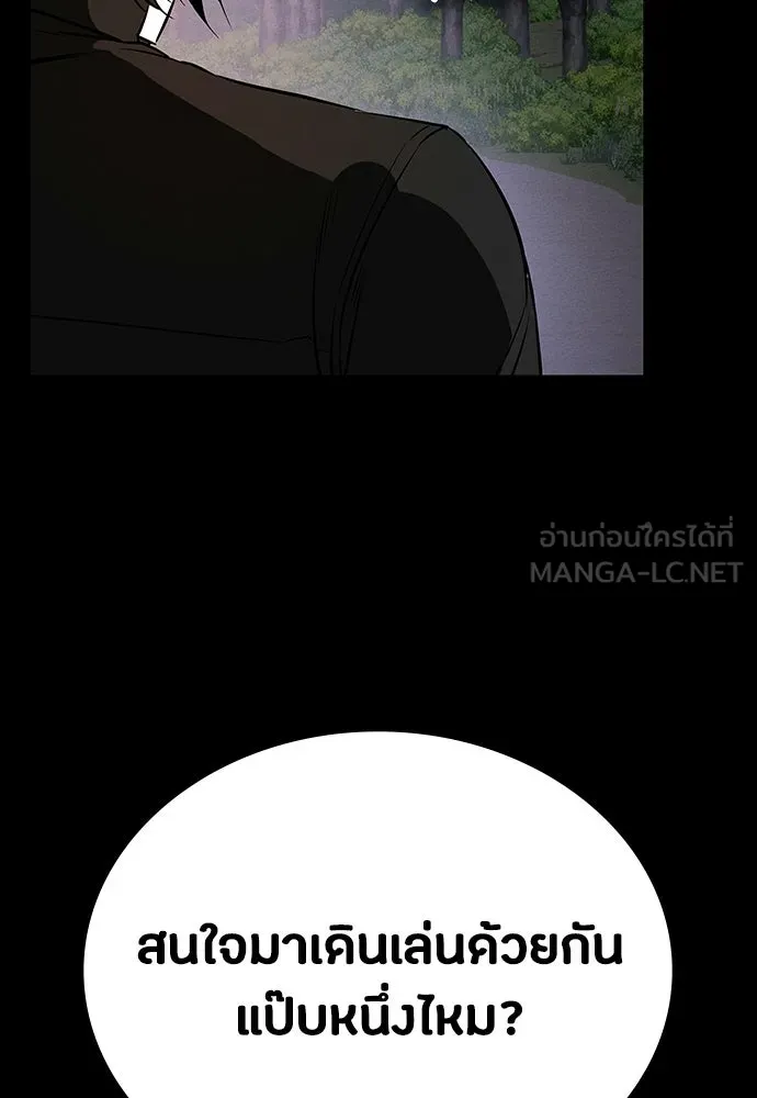 หน้า 102
