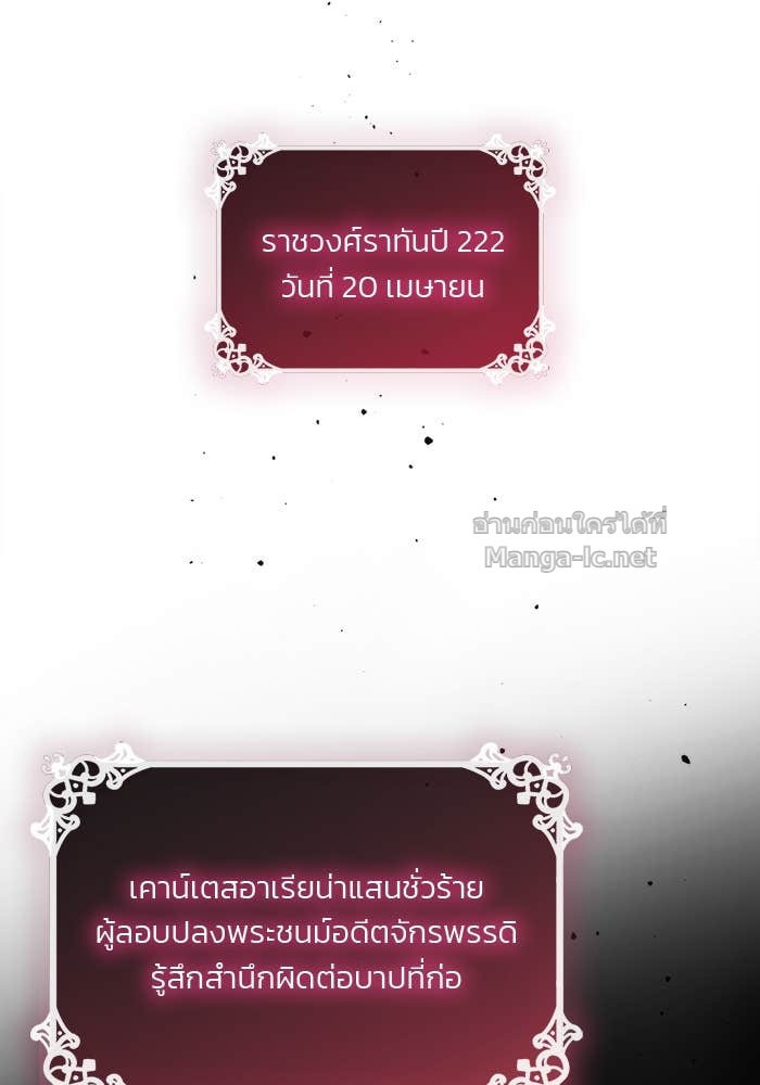 หน้า 128