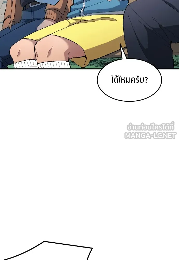 หน้า 72