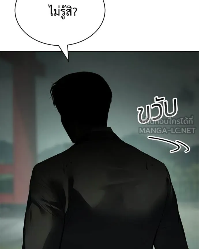 หน้า 109
