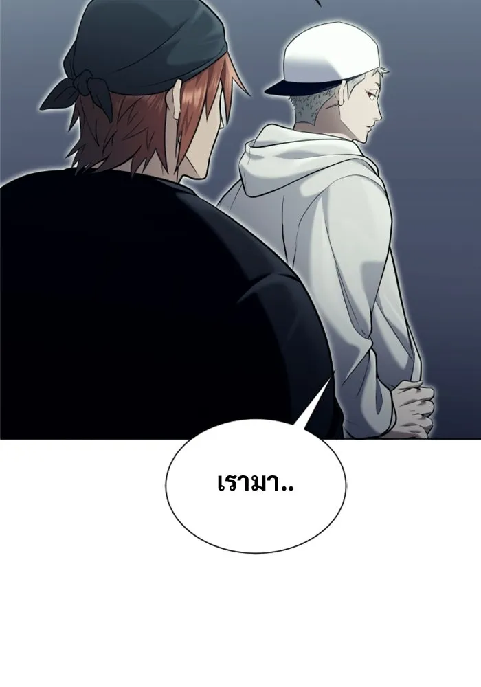หน้า 107