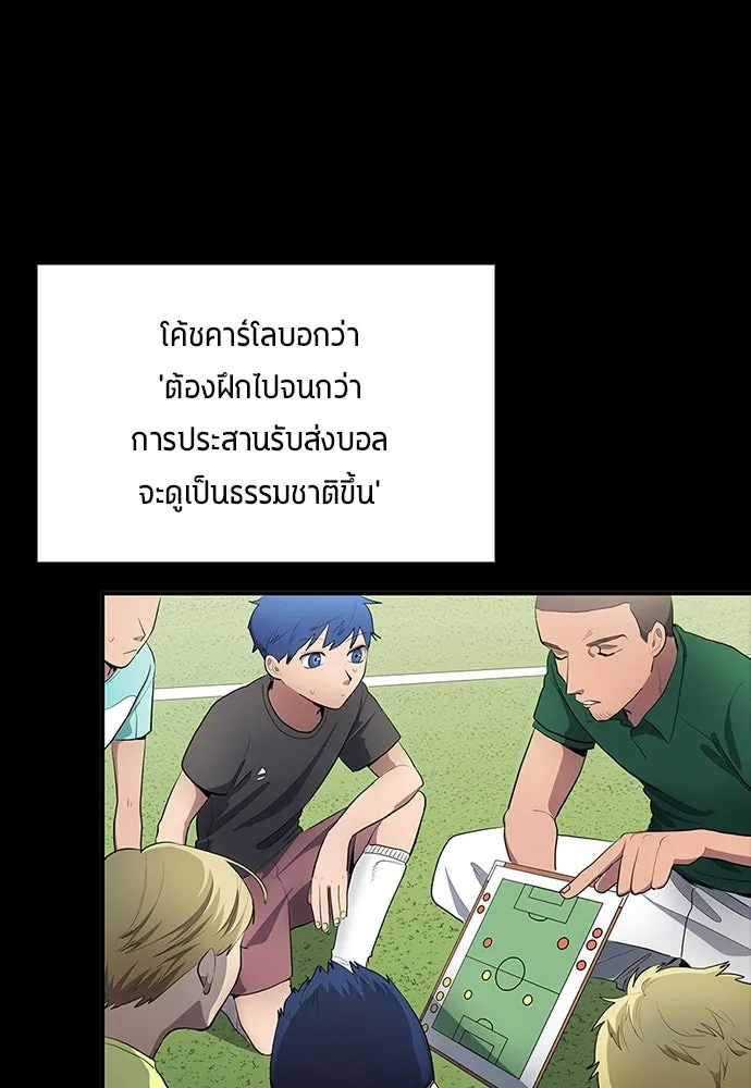 หน้า 56