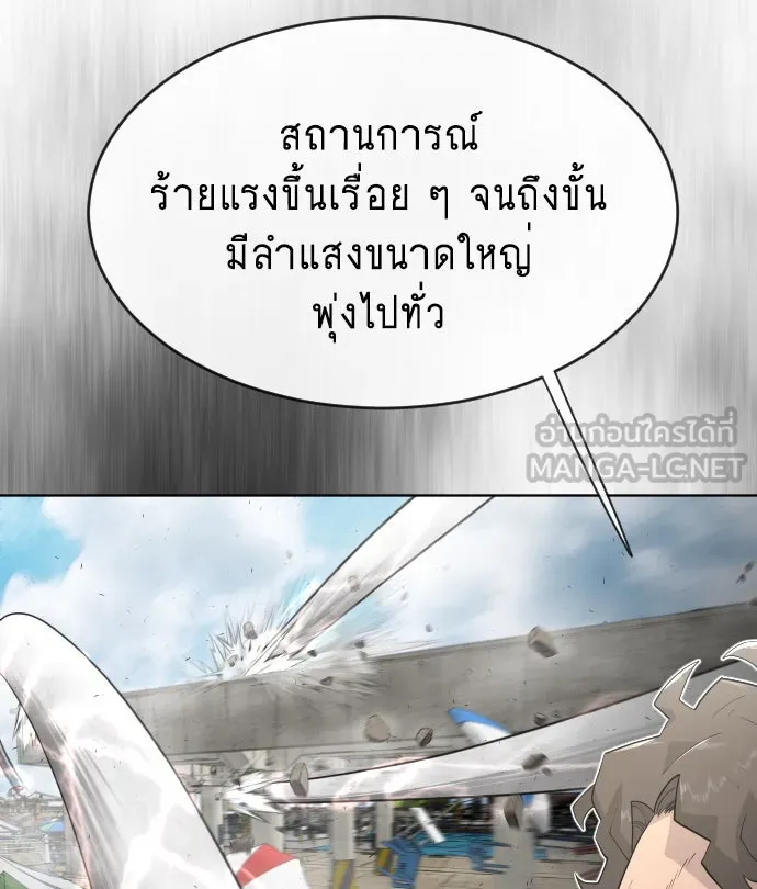 หน้า 87
