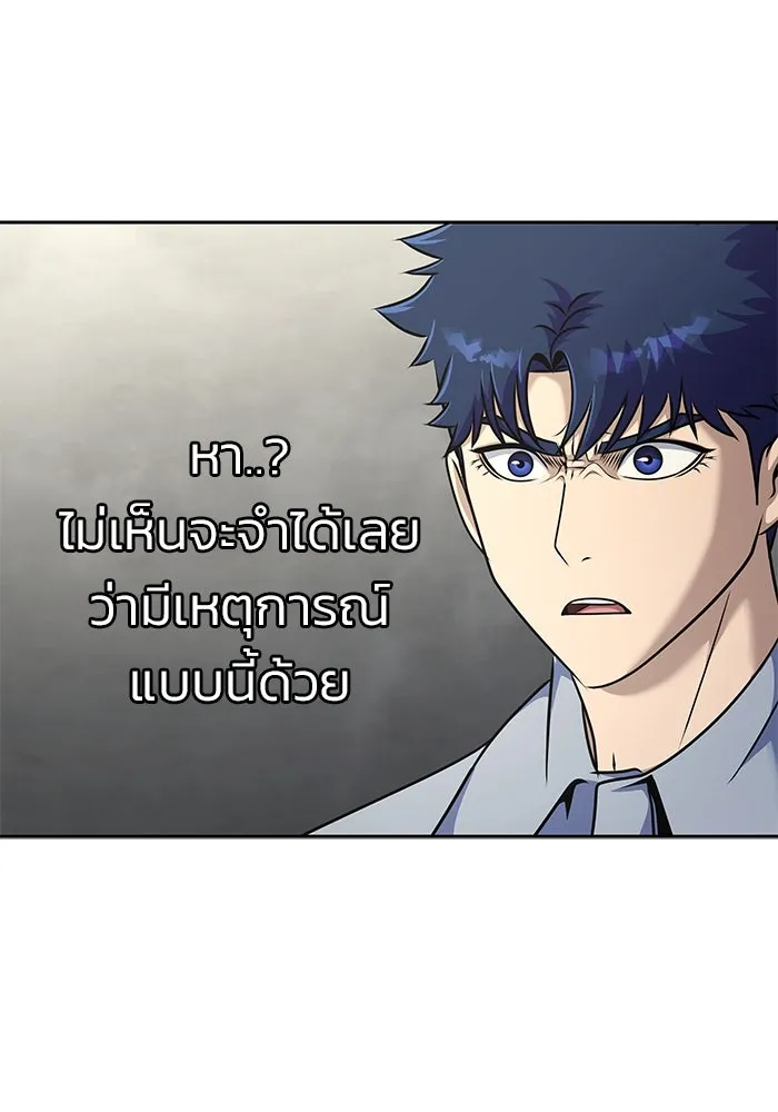 หน้า 115