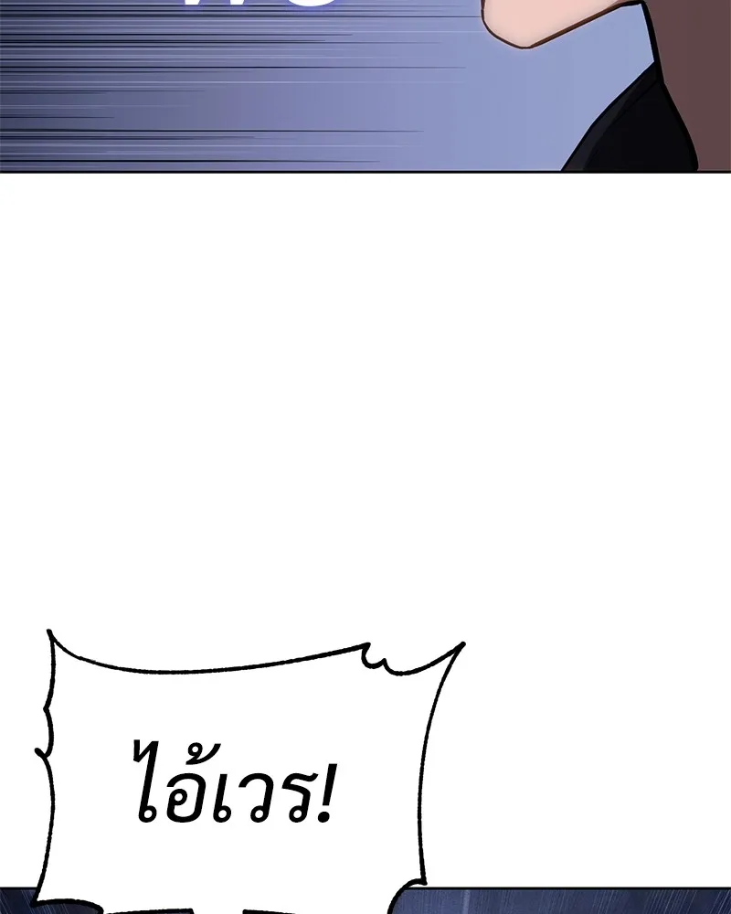 หน้า 107