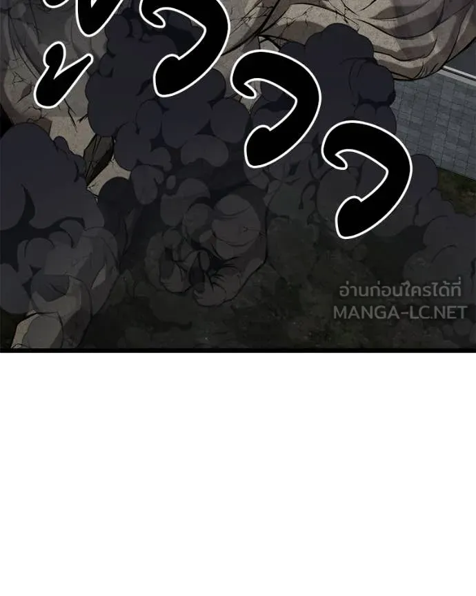 หน้า 183