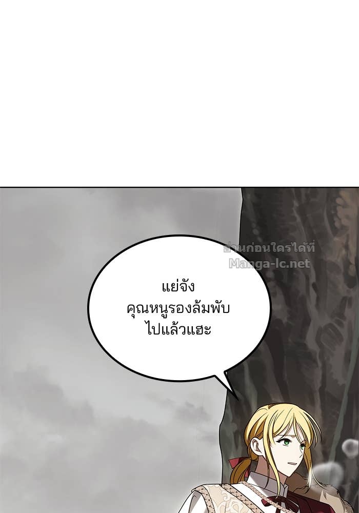 หน้า 140