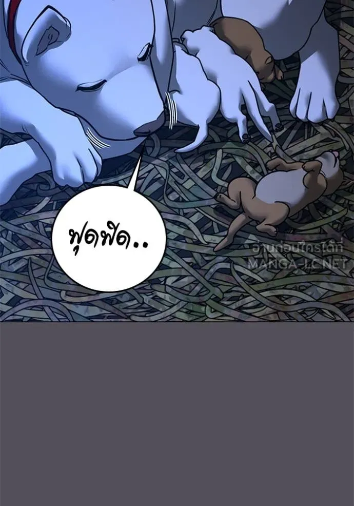 หน้า 69