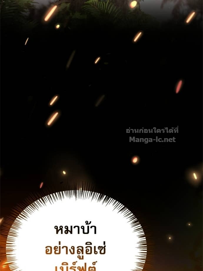หน้า 162