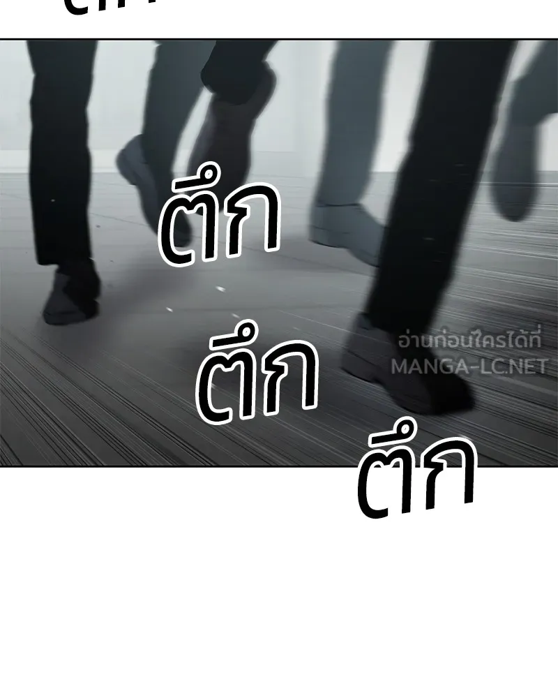 หน้า 120