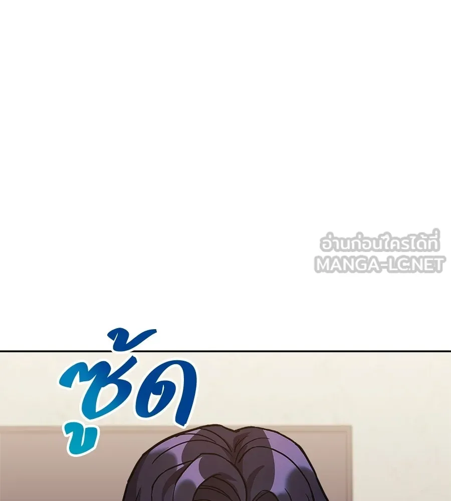 หน้า 153