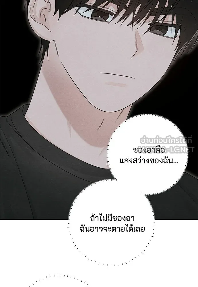 หน้า 78