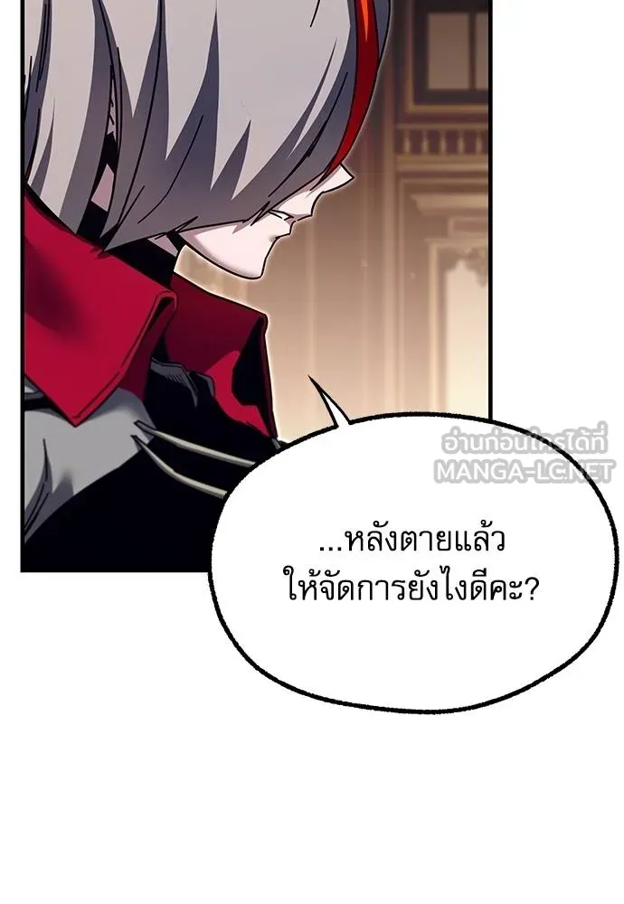 หน้า 98