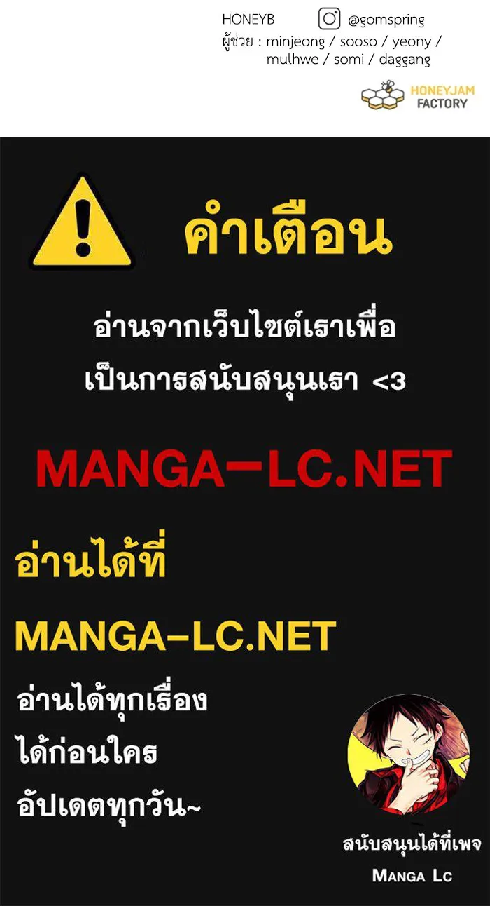 หน้า 133