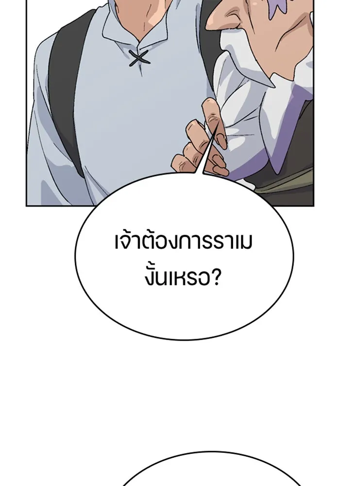 หน้า 89